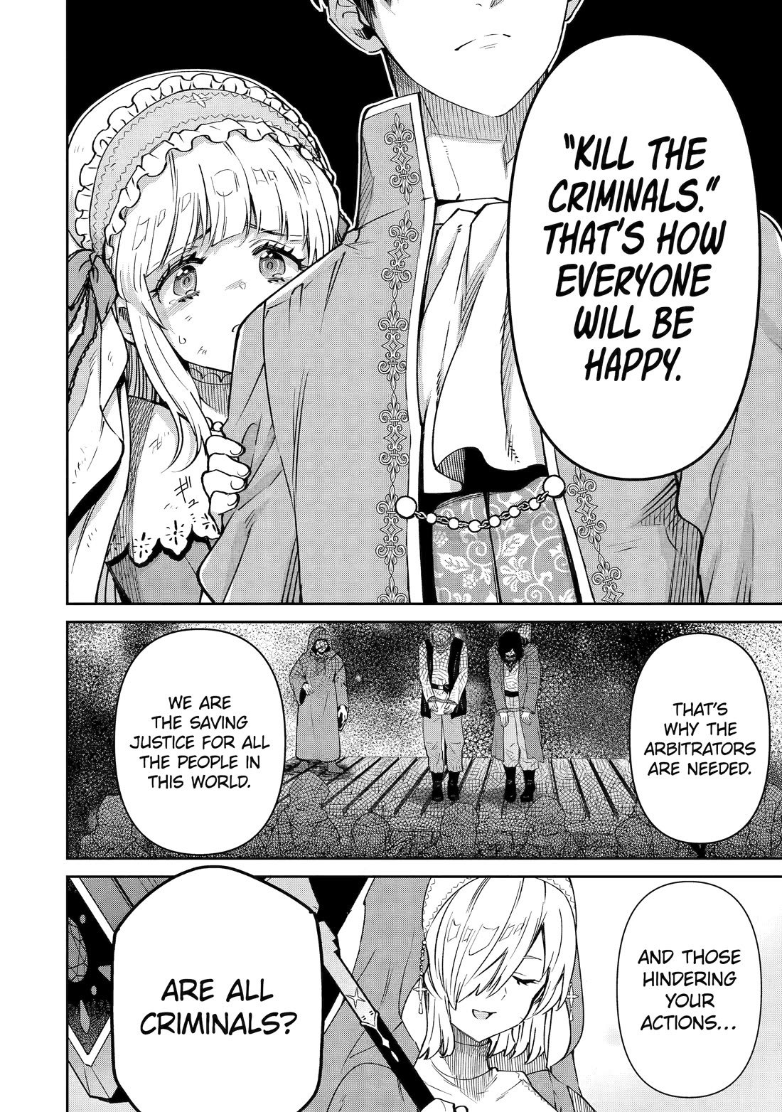 I’m No Hero of the Shadows! chapter 7 page 12