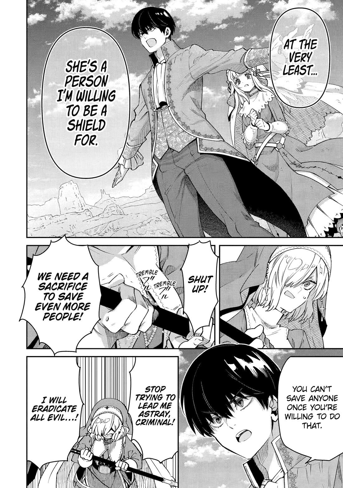 I’m No Hero of the Shadows! chapter 7 page 16