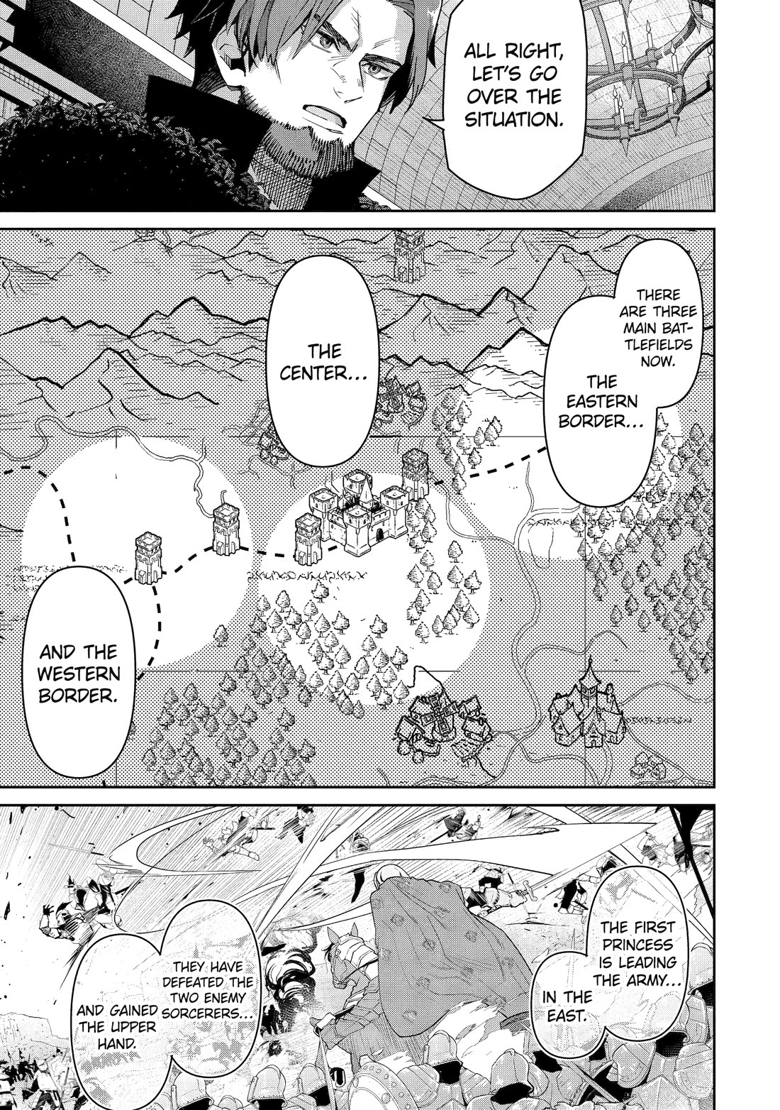 I’m No Hero of the Shadows! chapter 7 page 21