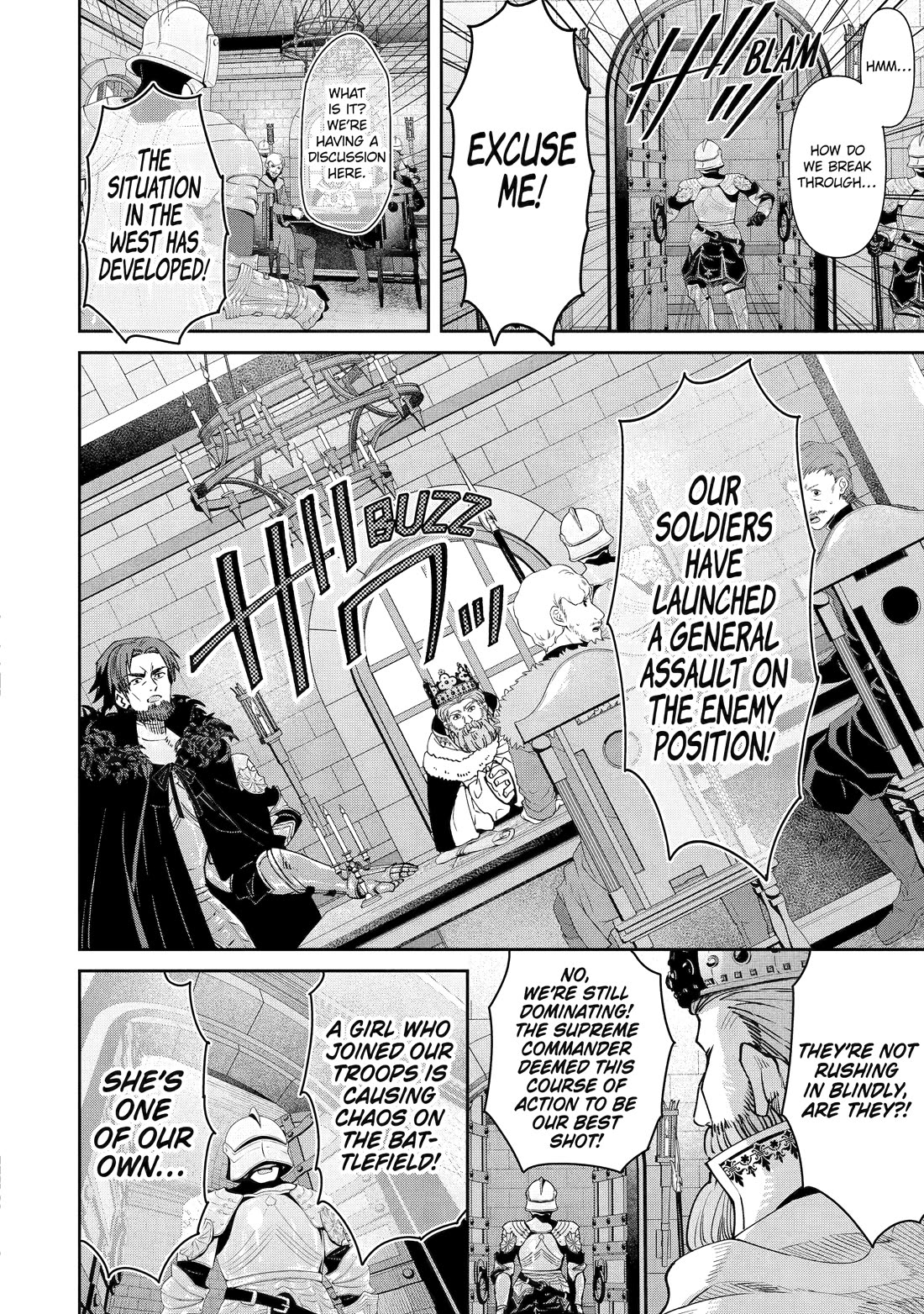 I’m No Hero of the Shadows! chapter 7 page 24