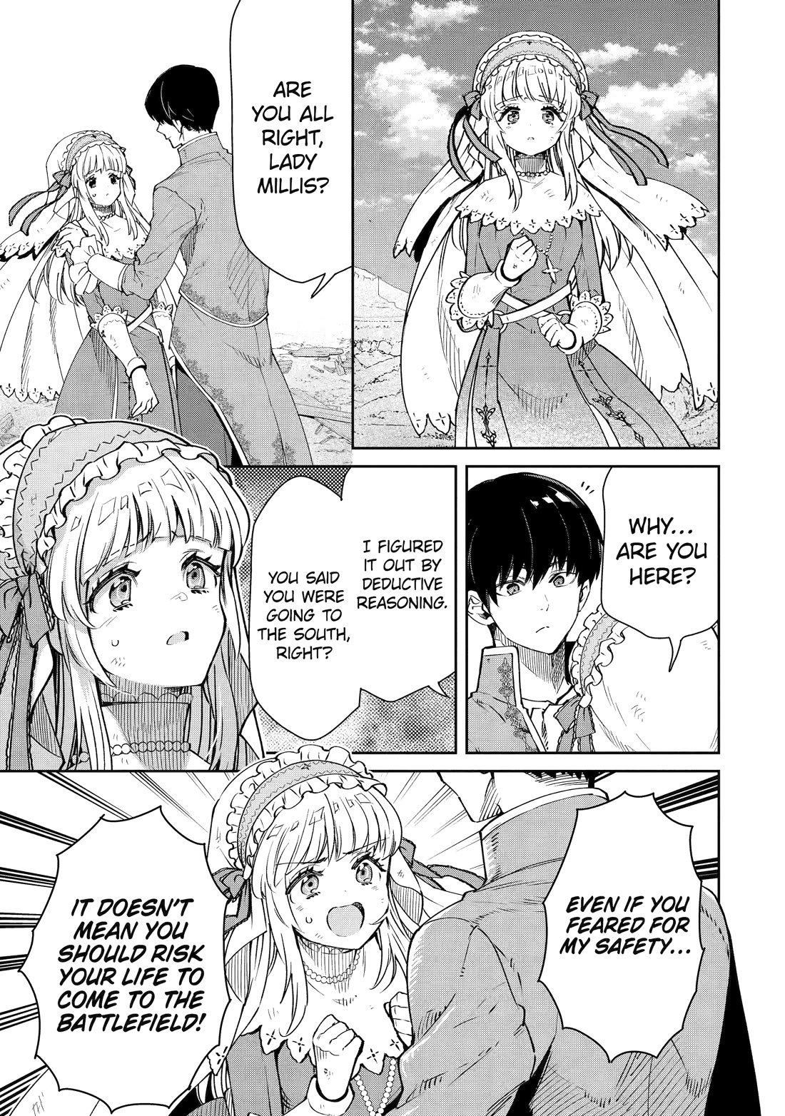 I’m No Hero of the Shadows! chapter 7 page 3