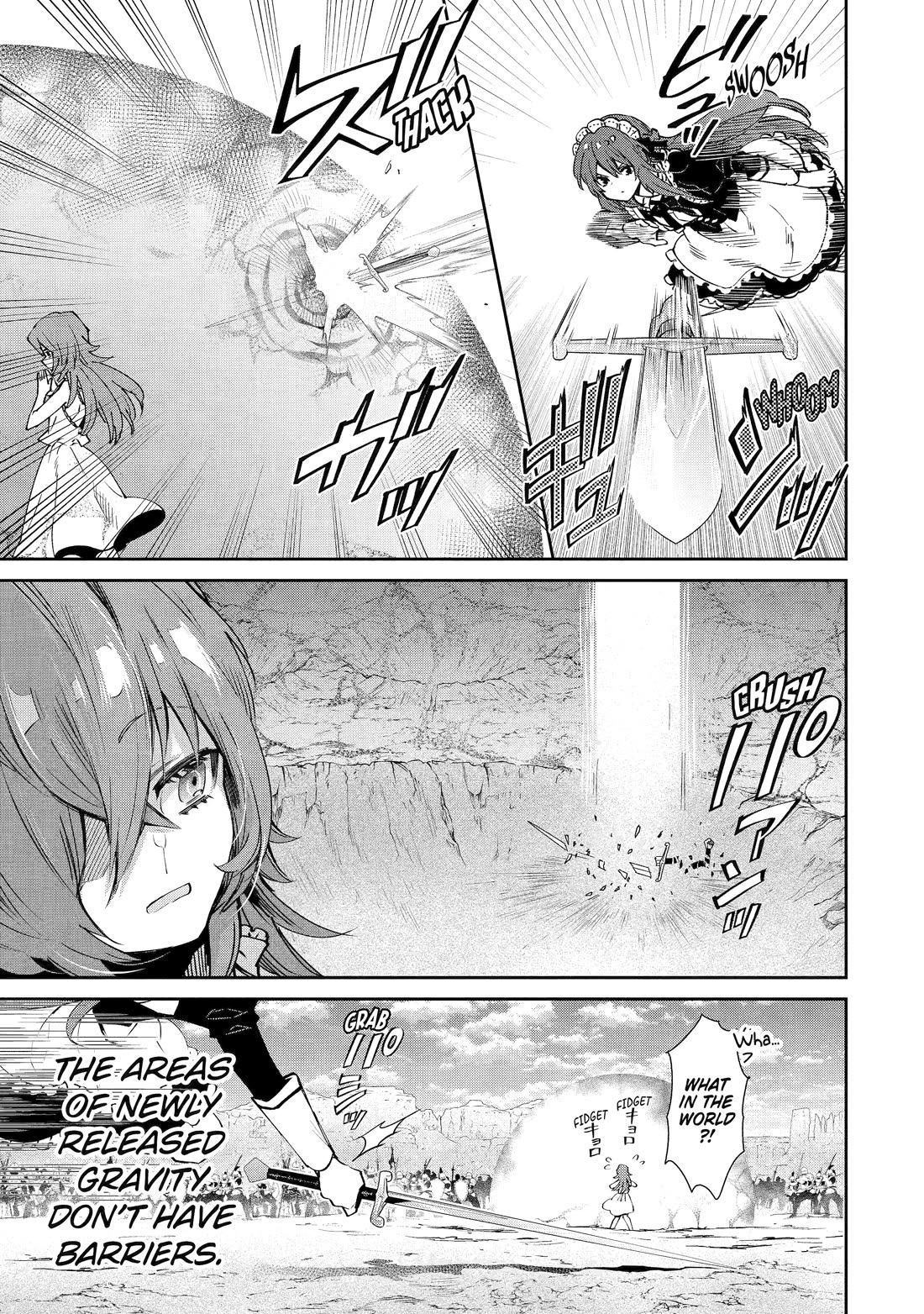 I’m No Hero of the Shadows! chapter 7 page 31