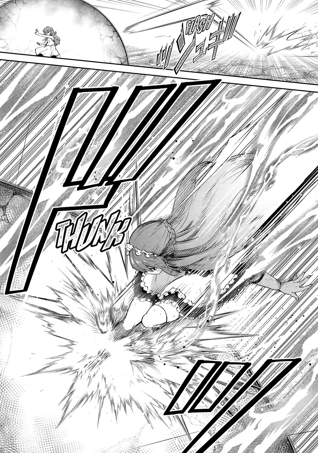 I’m No Hero of the Shadows! chapter 7 page 37