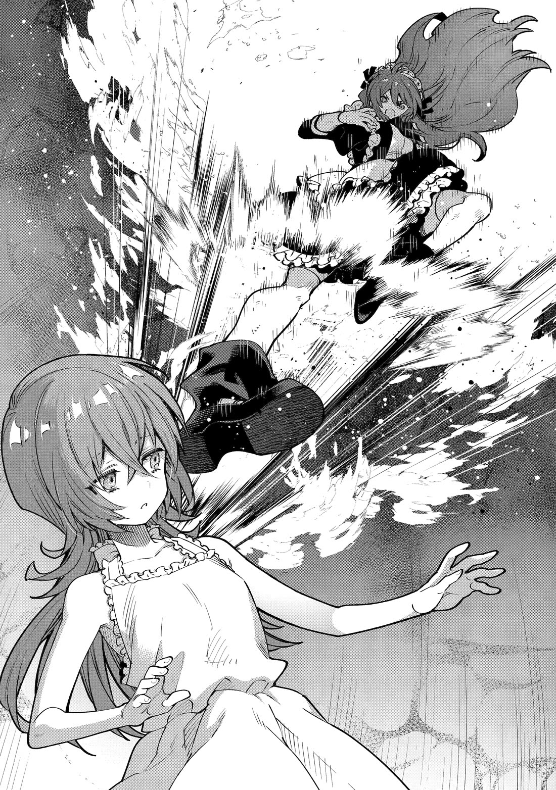 I’m No Hero of the Shadows! chapter 7 page 38