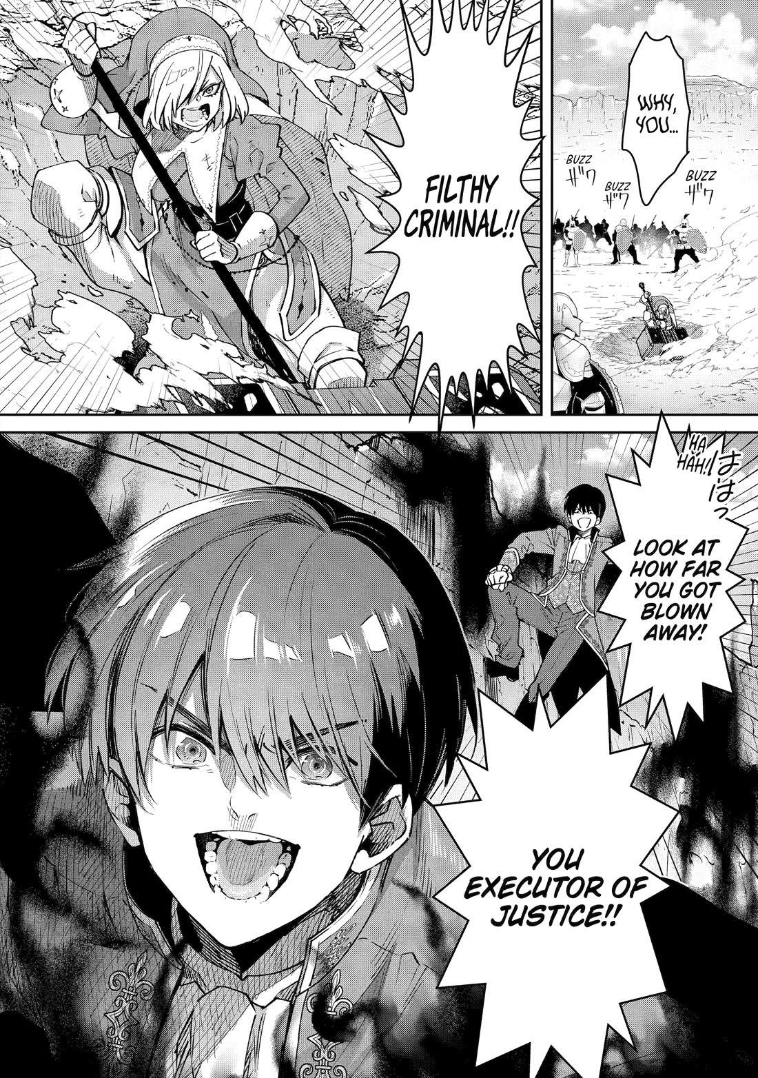 I’m No Hero of the Shadows! chapter 7 page 42