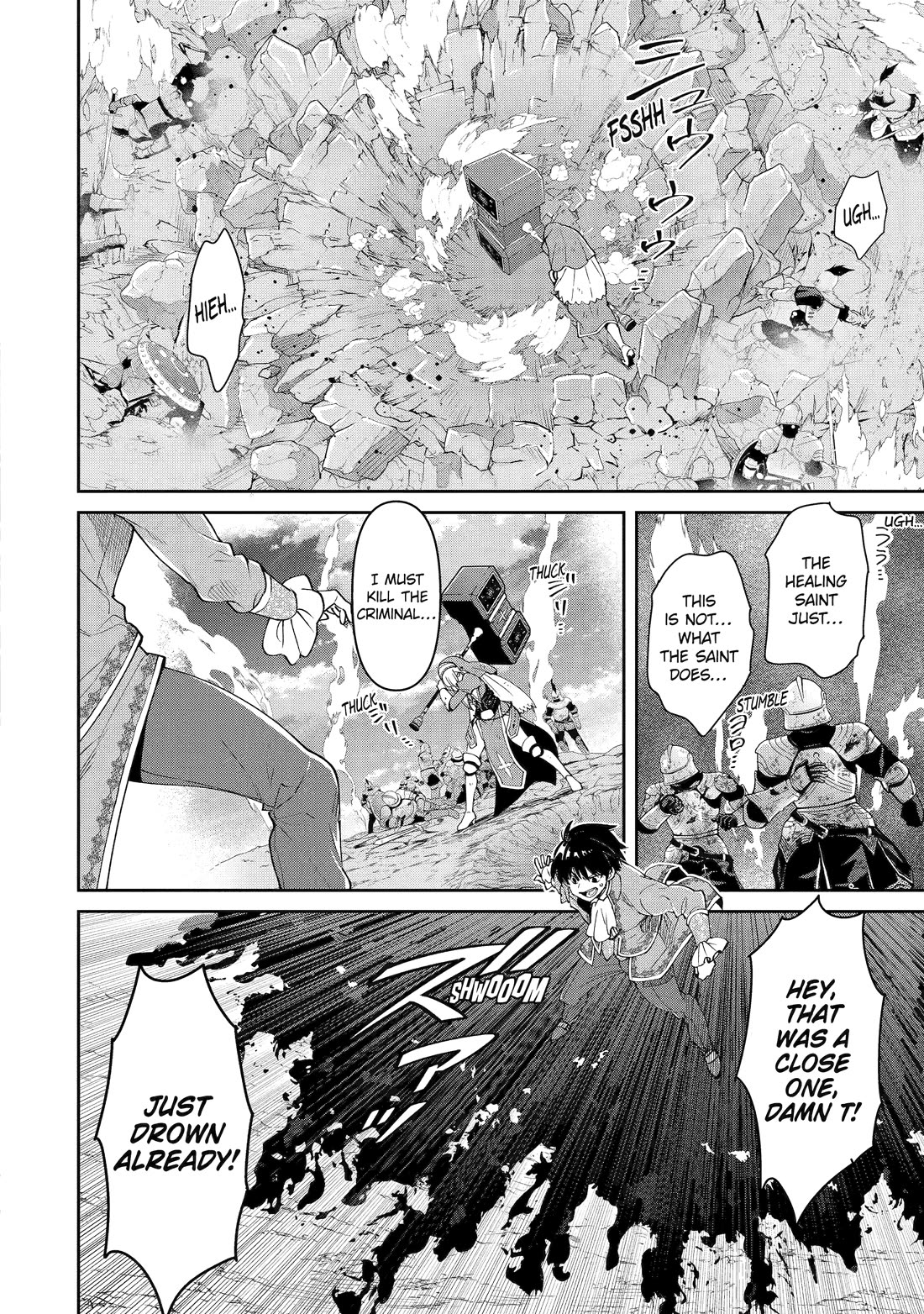 I’m No Hero of the Shadows! chapter 8 page 14