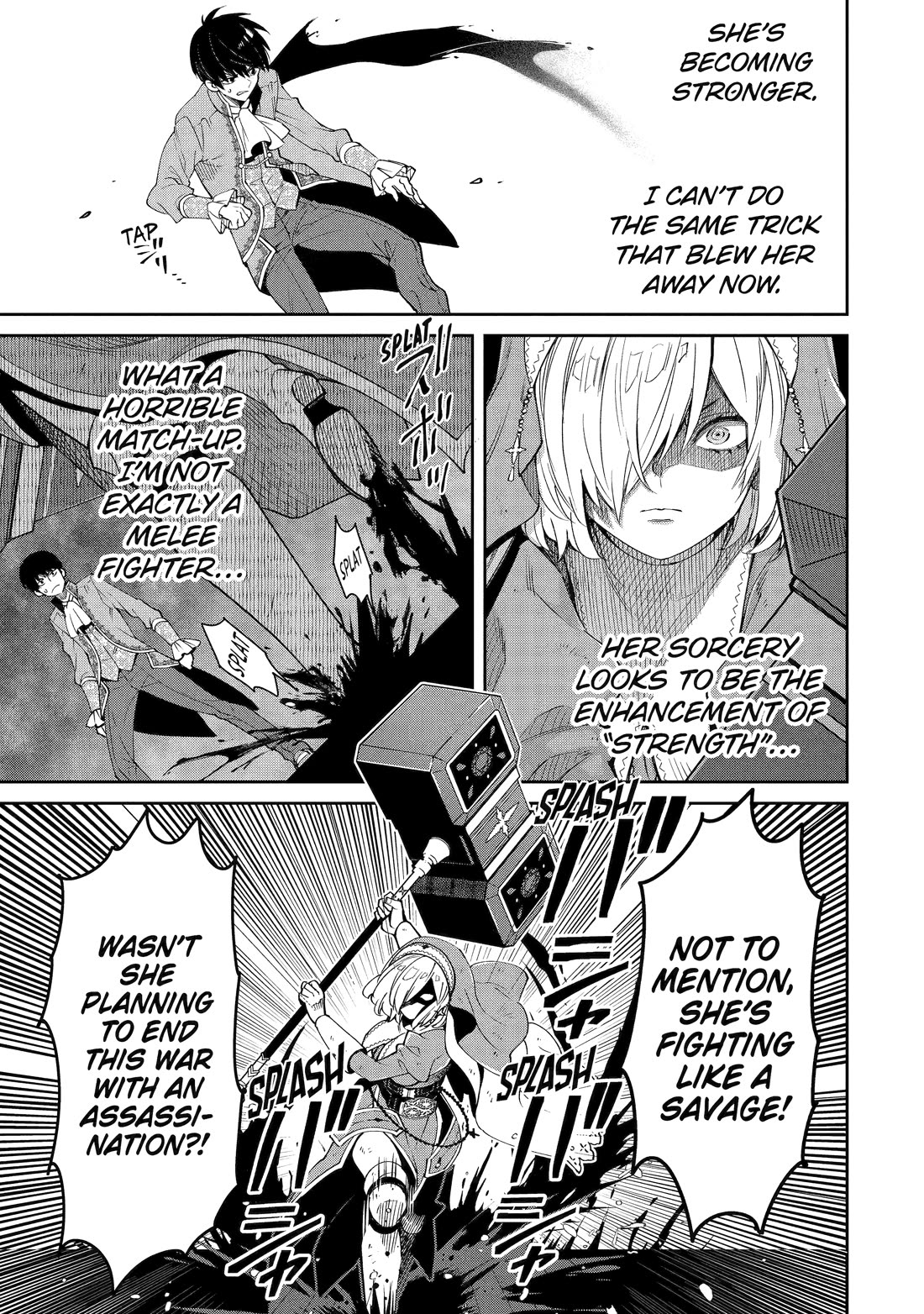 I’m No Hero of the Shadows! chapter 8 page 17