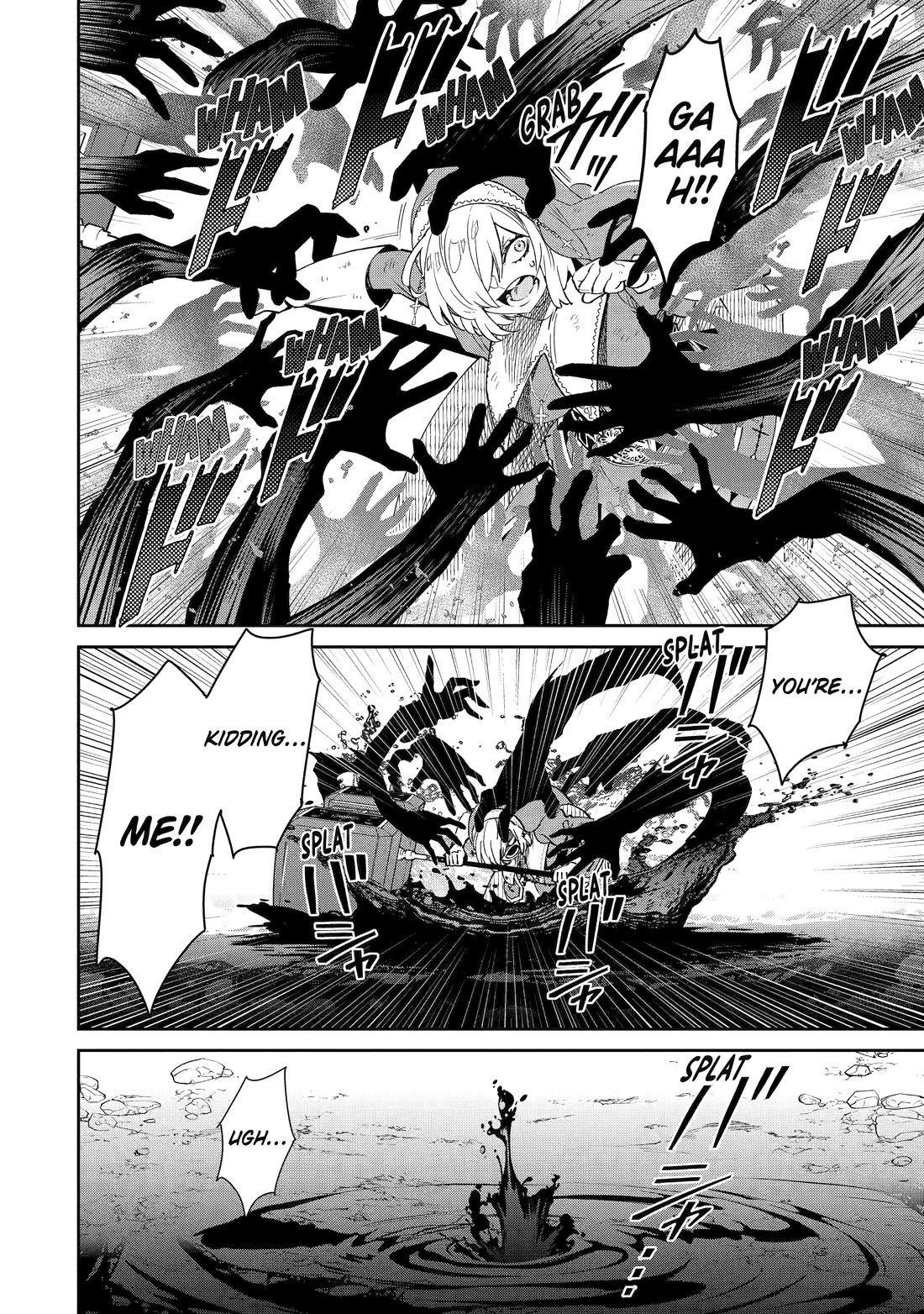 I’m No Hero of the Shadows! chapter 8 page 20