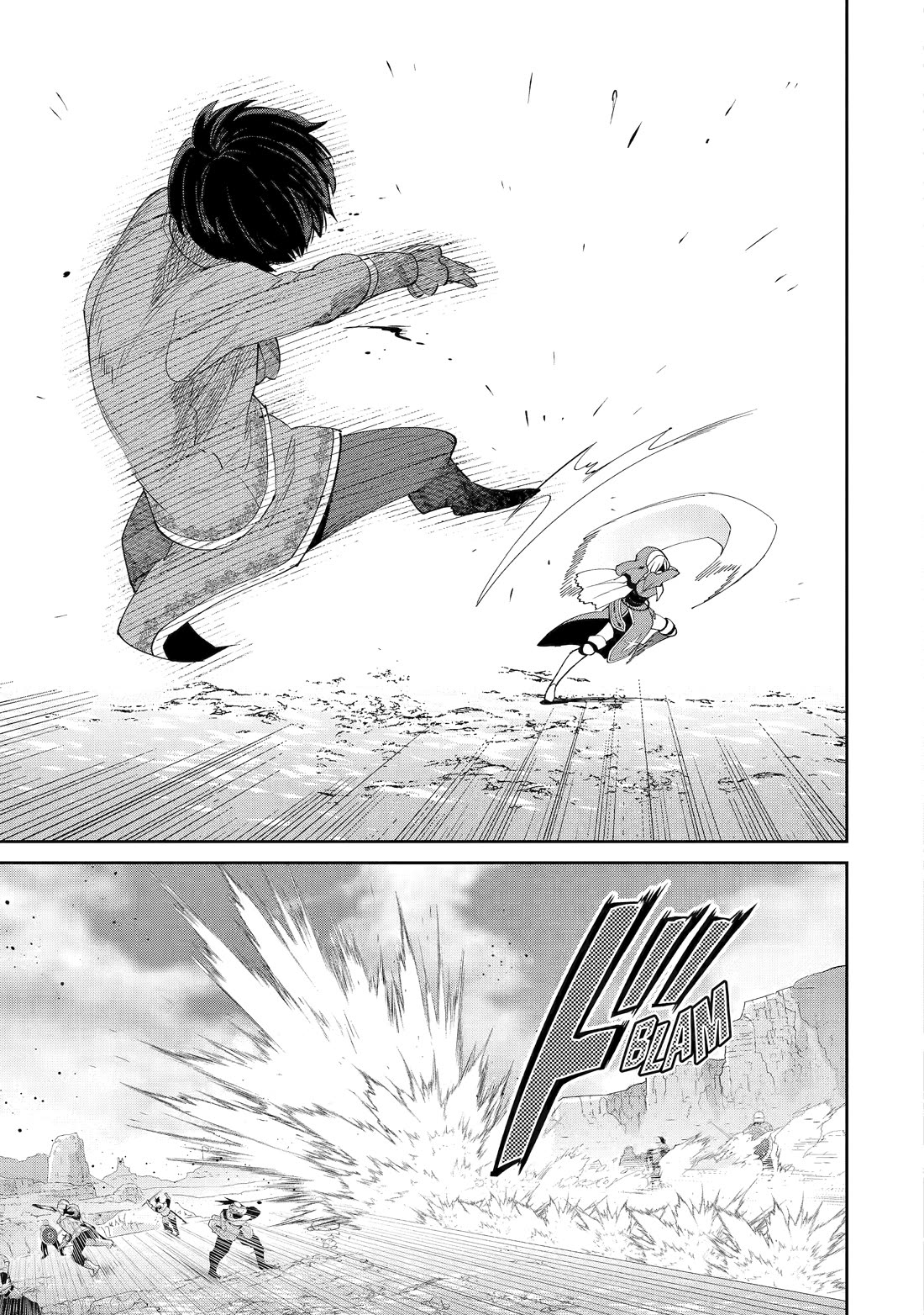 I’m No Hero of the Shadows! chapter 8 page 25