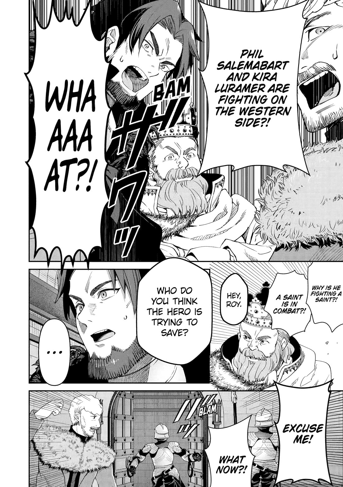 I’m No Hero of the Shadows! chapter 8 page 4