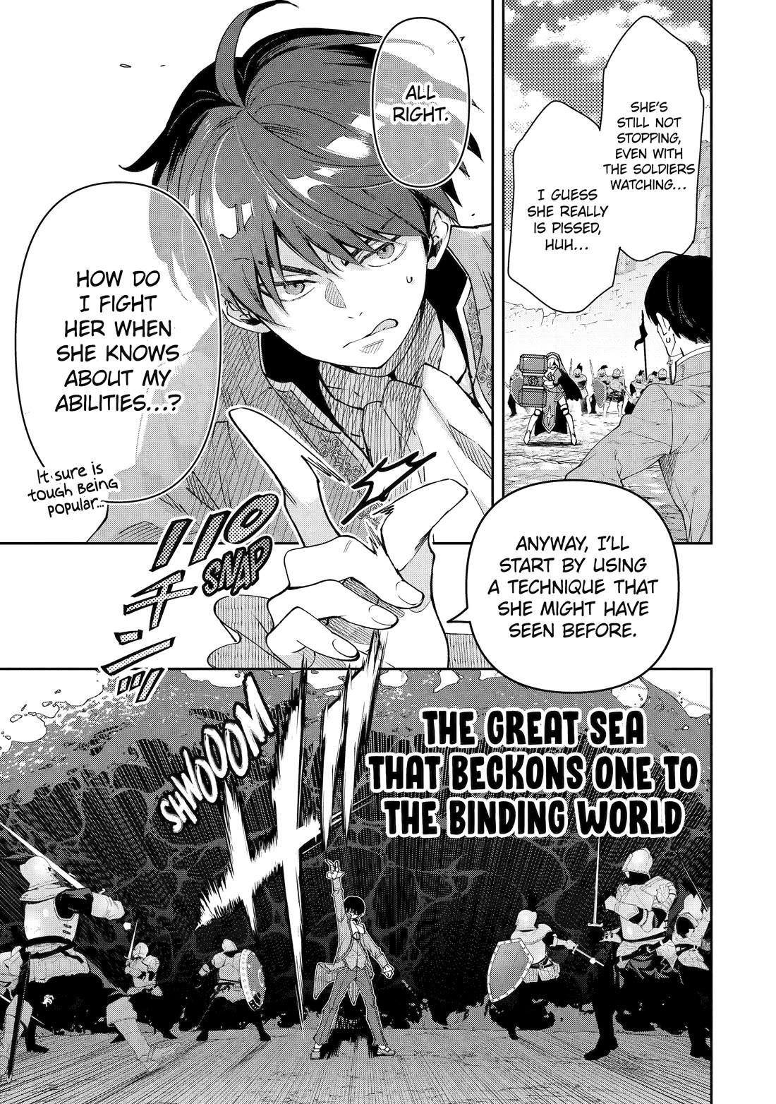 I’m No Hero of the Shadows! chapter 8 page 7