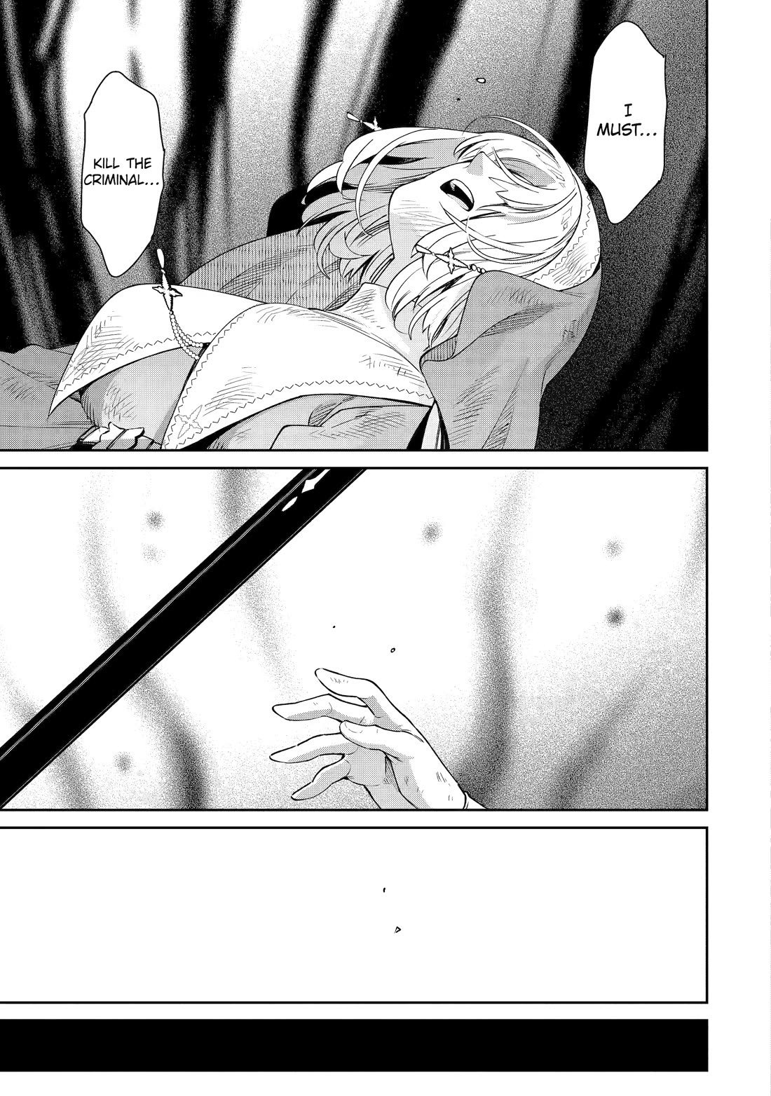 I’m No Hero of the Shadows! chapter 9 page 11