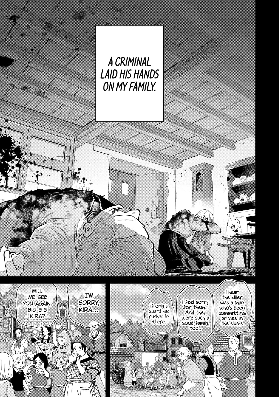 I’m No Hero of the Shadows! chapter 9 page 13