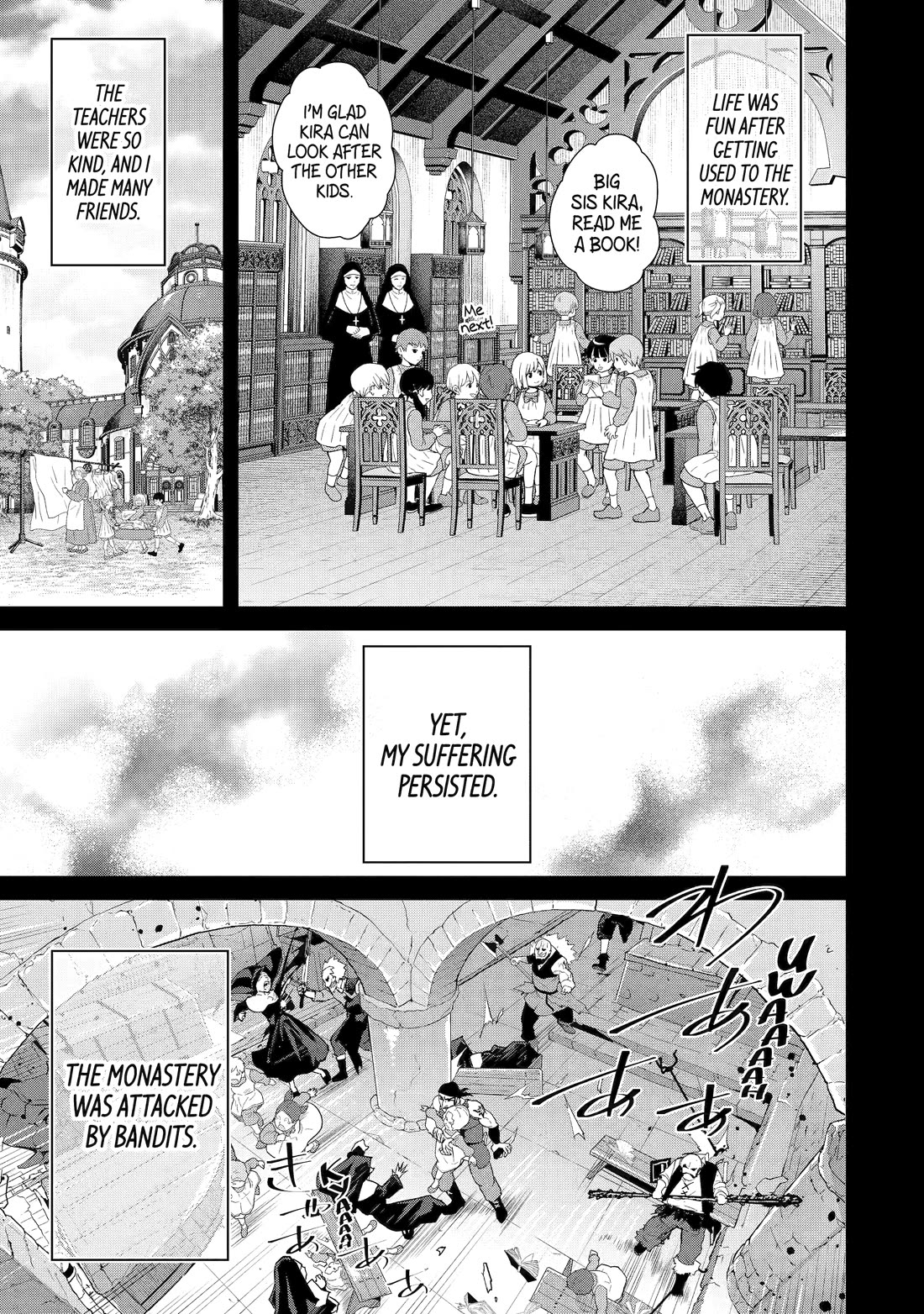 I’m No Hero of the Shadows! chapter 9 page 15