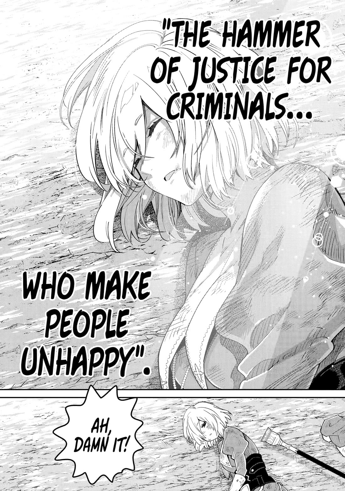 I’m No Hero of the Shadows! chapter 9 page 22