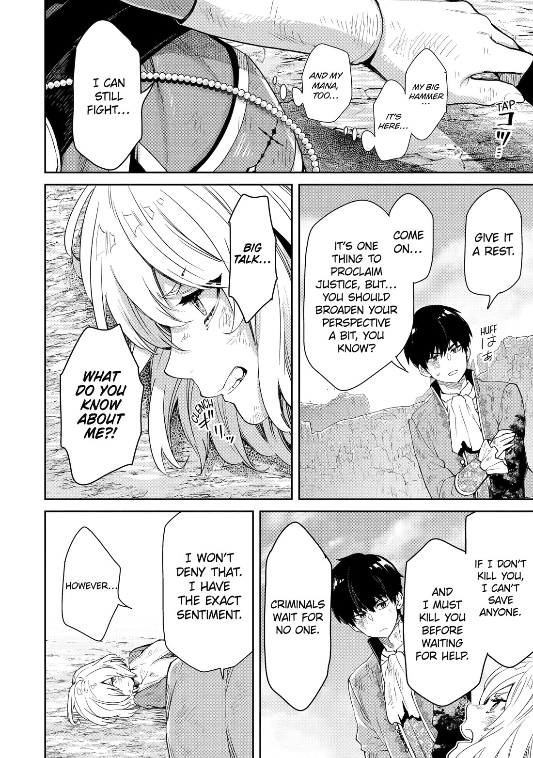 I’m No Hero of the Shadows! chapter 9 page 24