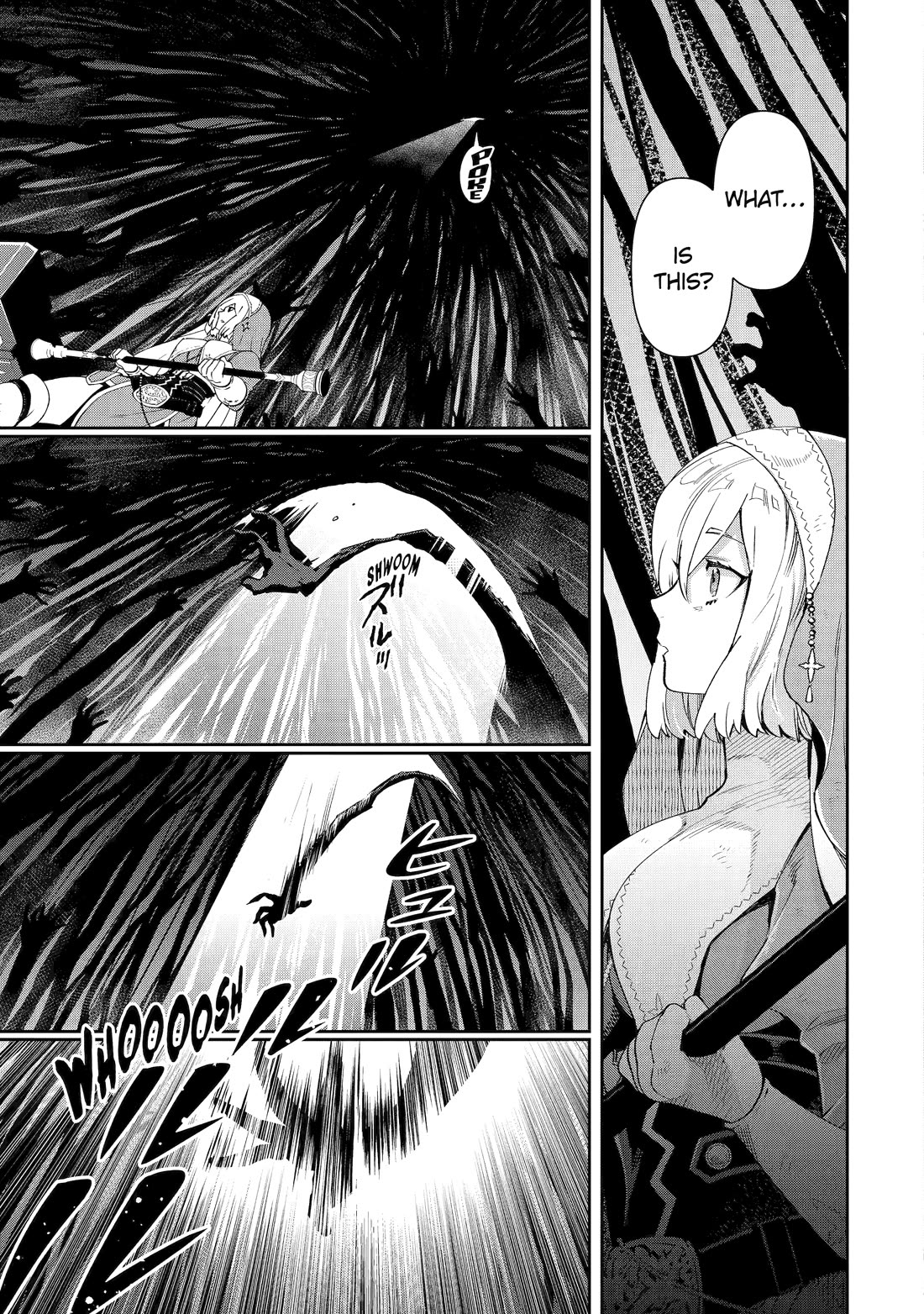 I’m No Hero of the Shadows! chapter 9 page 3