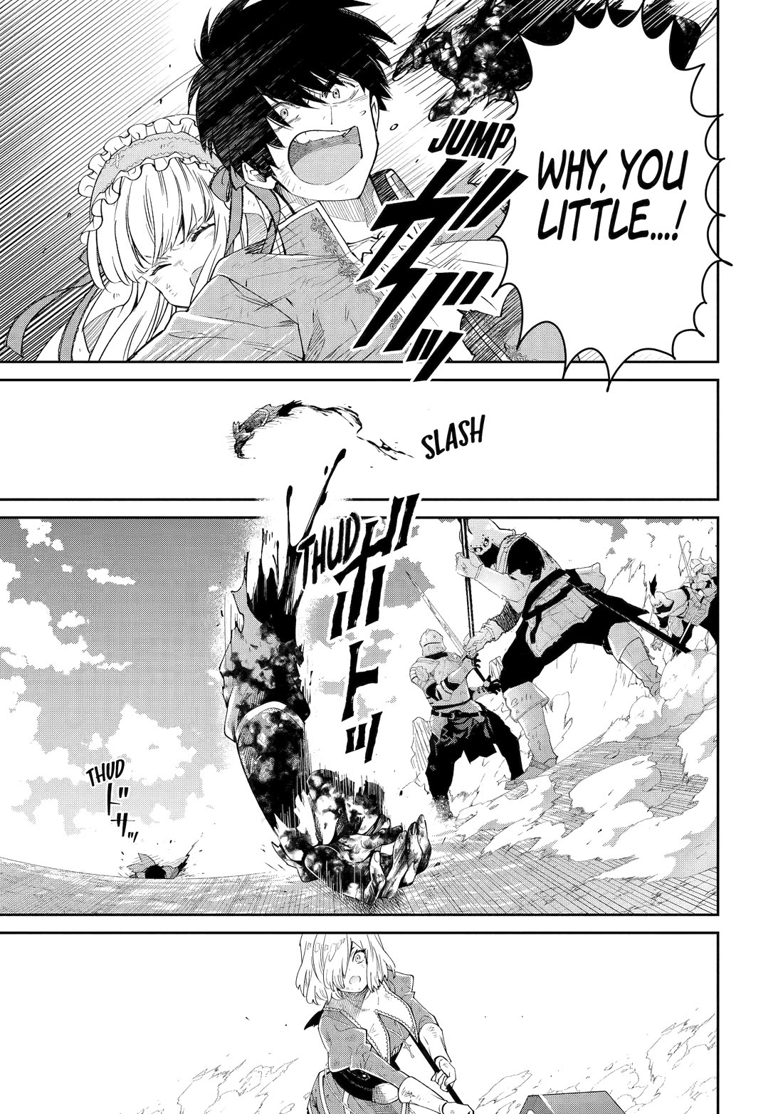 I’m No Hero of the Shadows! chapter 9 page 33