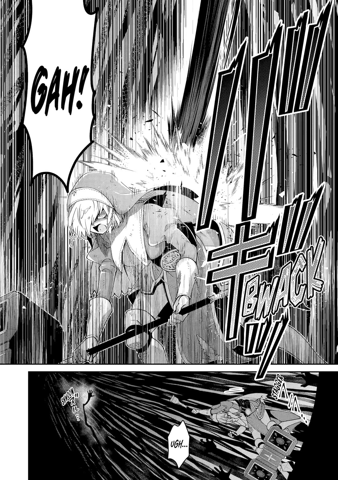 I’m No Hero of the Shadows! chapter 9 page 4