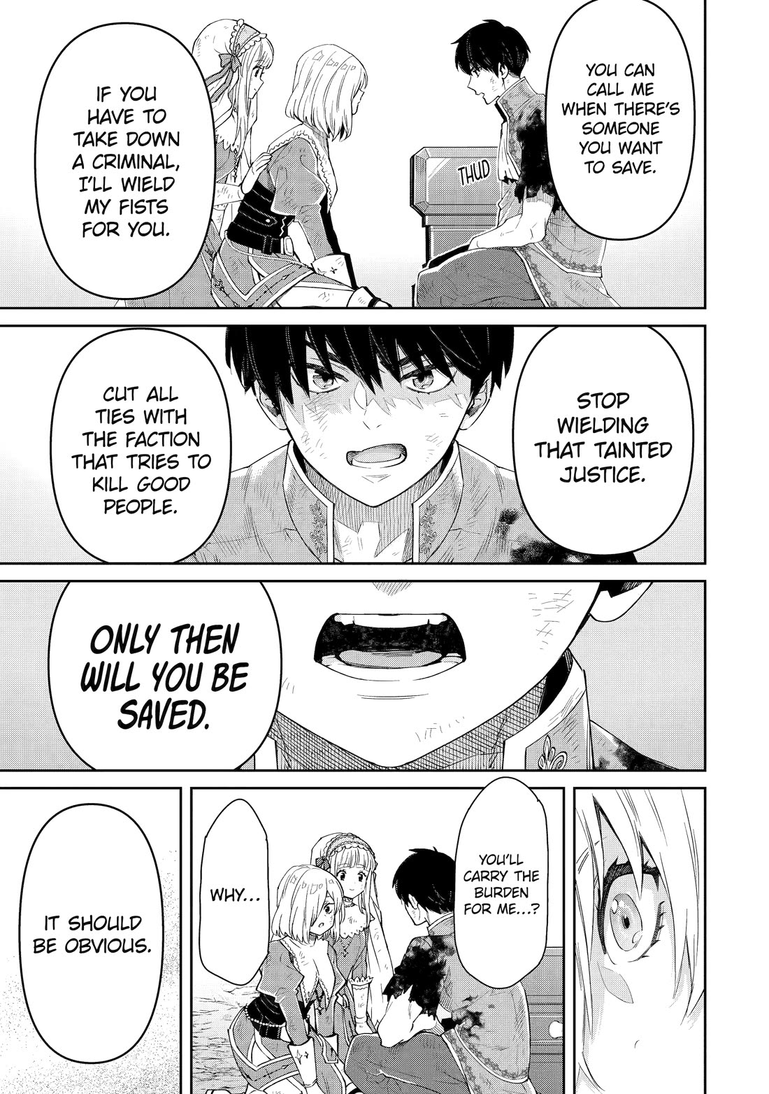 I’m No Hero of the Shadows! chapter 9 page 45