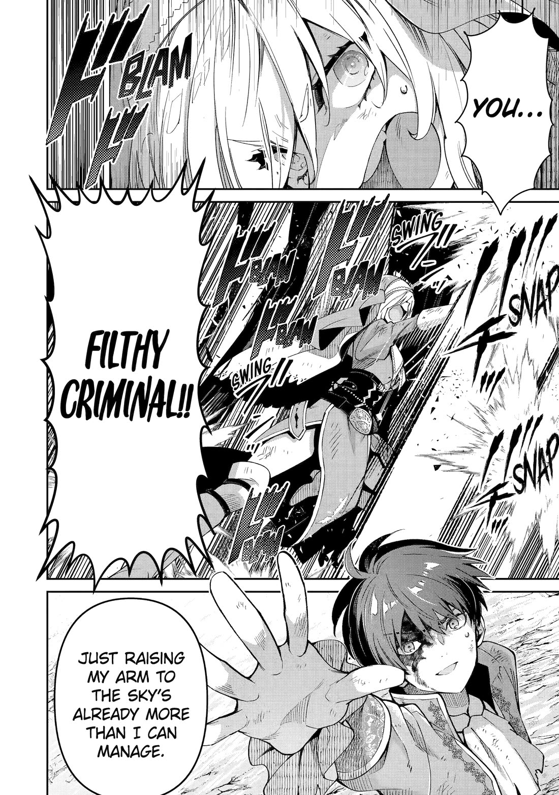 I’m No Hero of the Shadows! chapter 9 page 6