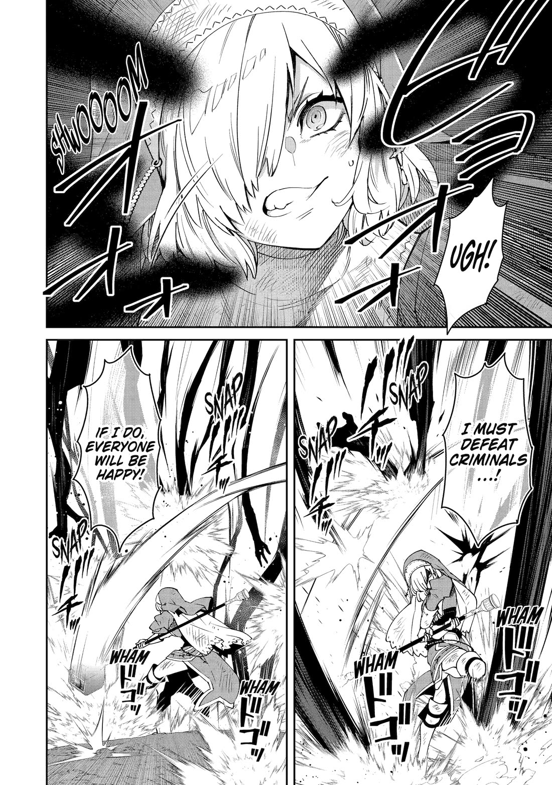 I’m No Hero of the Shadows! chapter 9 page 8