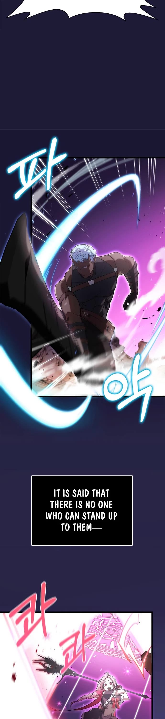 I’m Not That Kind of Talent chapter 1 page 12