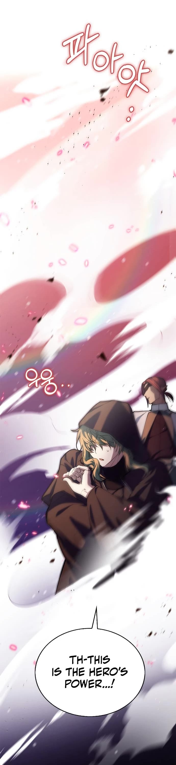 I’m Not That Kind of Talent chapter 1 page 14