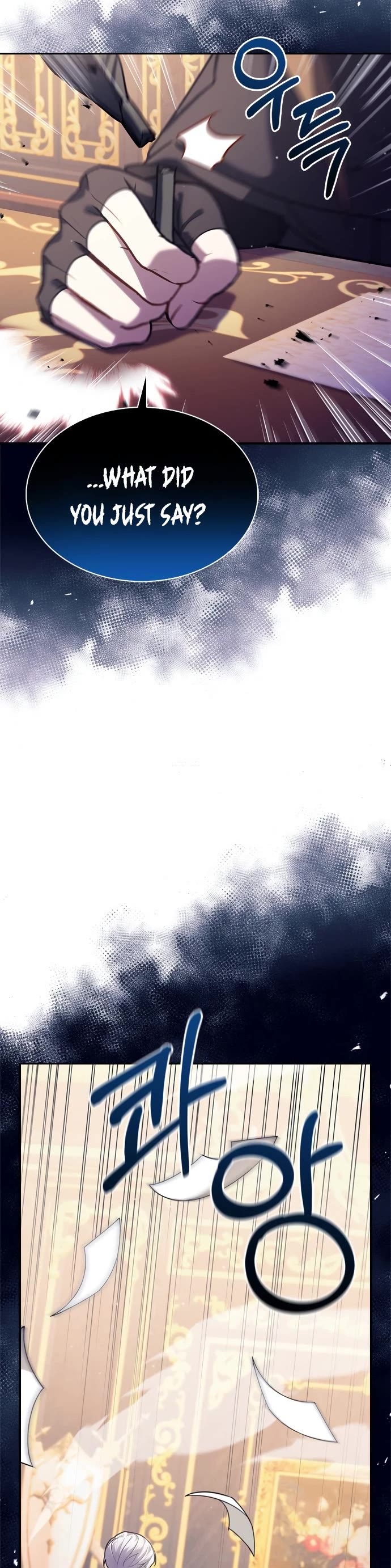 I’m Not That Kind of Talent chapter 1 page 20