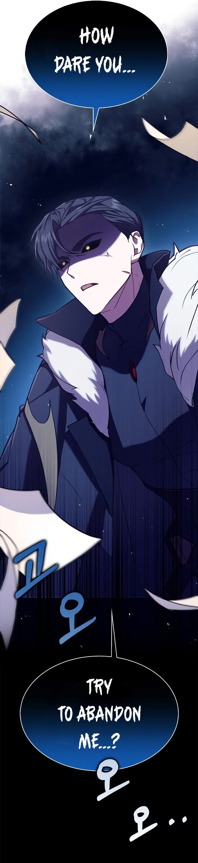 I’m Not That Kind of Talent chapter 1 page 22