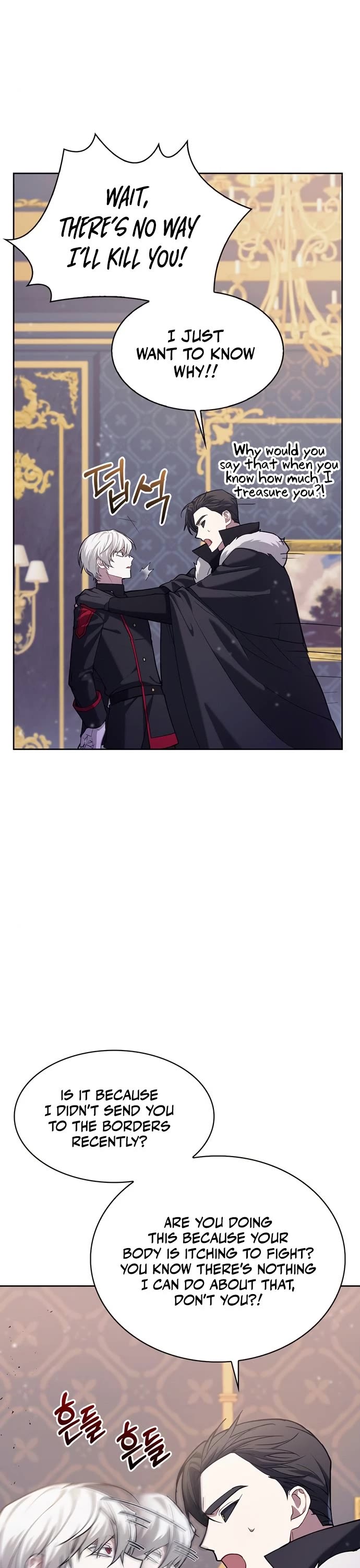 I’m Not That Kind of Talent chapter 1 page 30