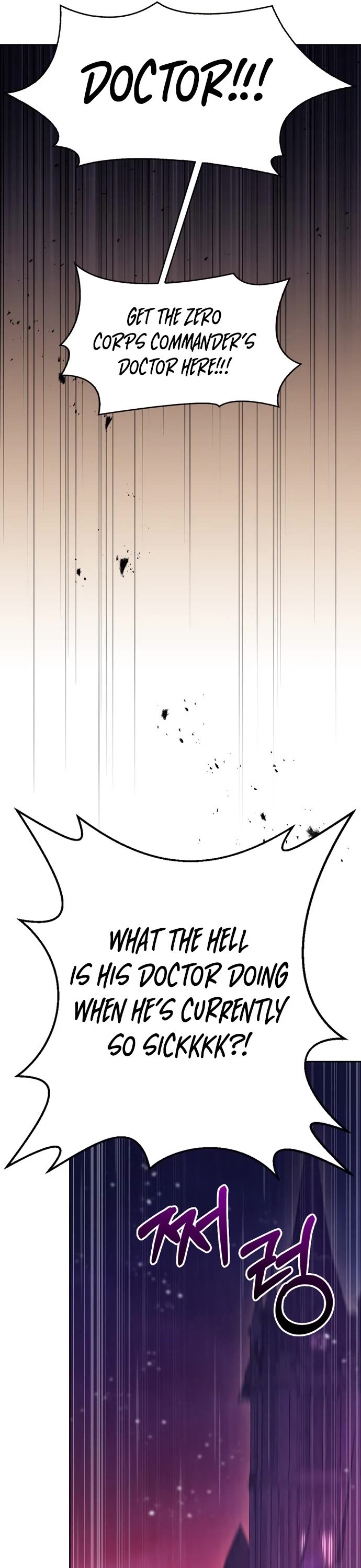 I’m Not That Kind of Talent chapter 1 page 34