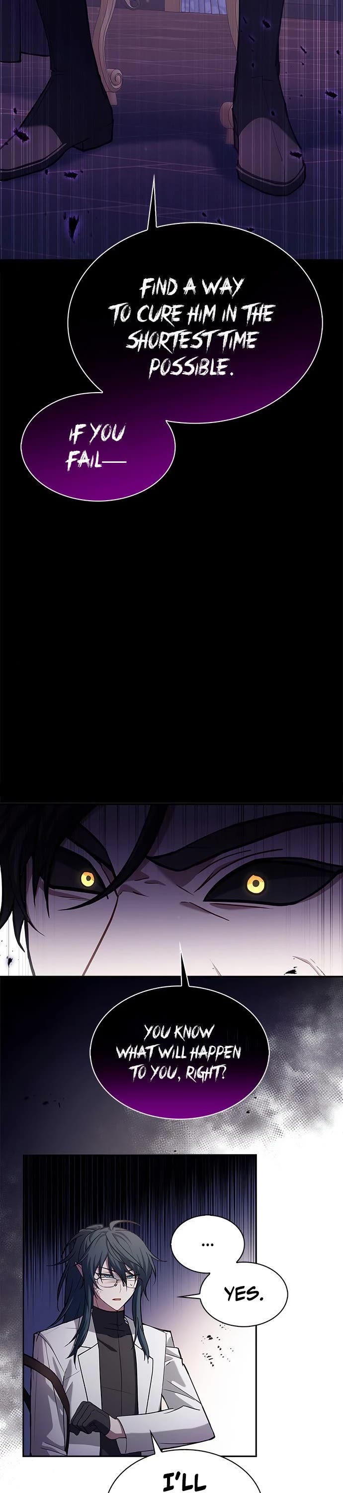 I’m Not That Kind of Talent chapter 1 page 39