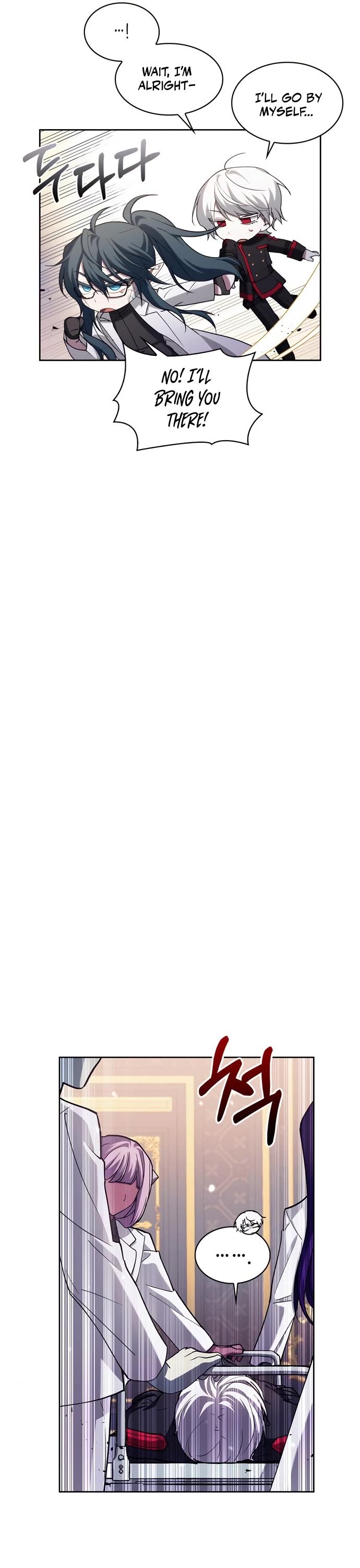 I’m Not That Kind of Talent chapter 1 page 42