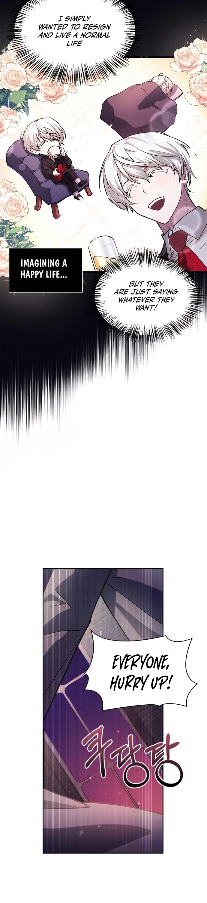 I’m Not That Kind of Talent chapter 1 page 45