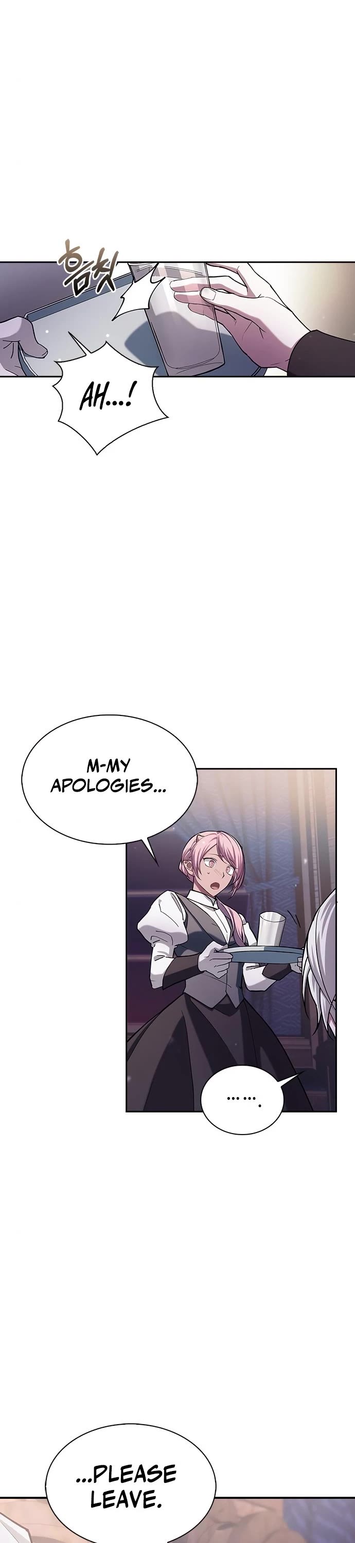 I’m Not That Kind of Talent chapter 1 page 51