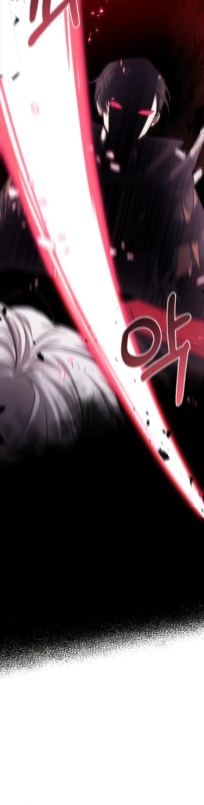 I’m Not That Kind of Talent chapter 1 page 57