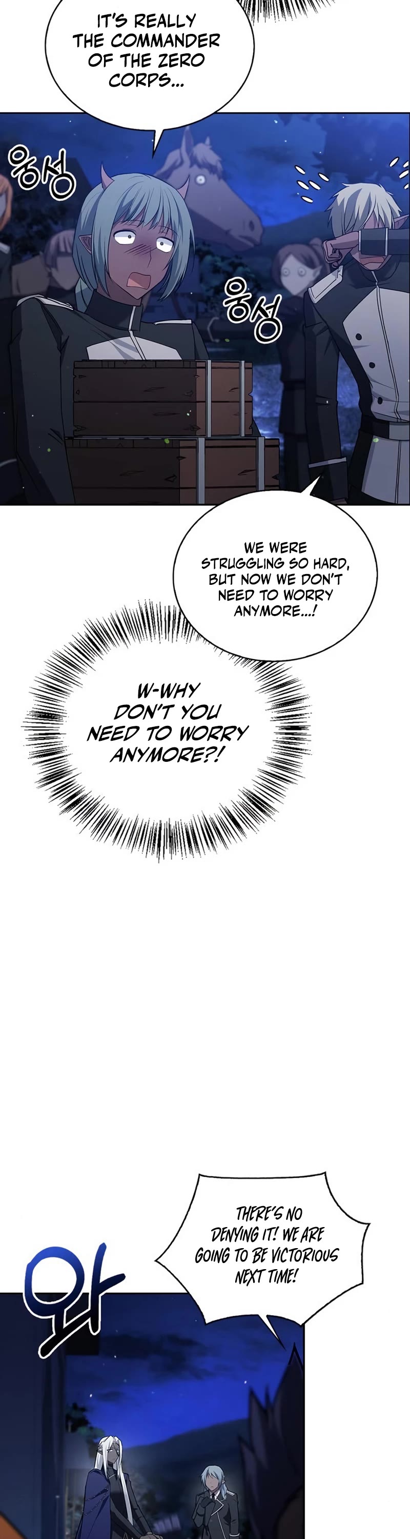 I’m Not That Kind of Talent chapter 10 page 33