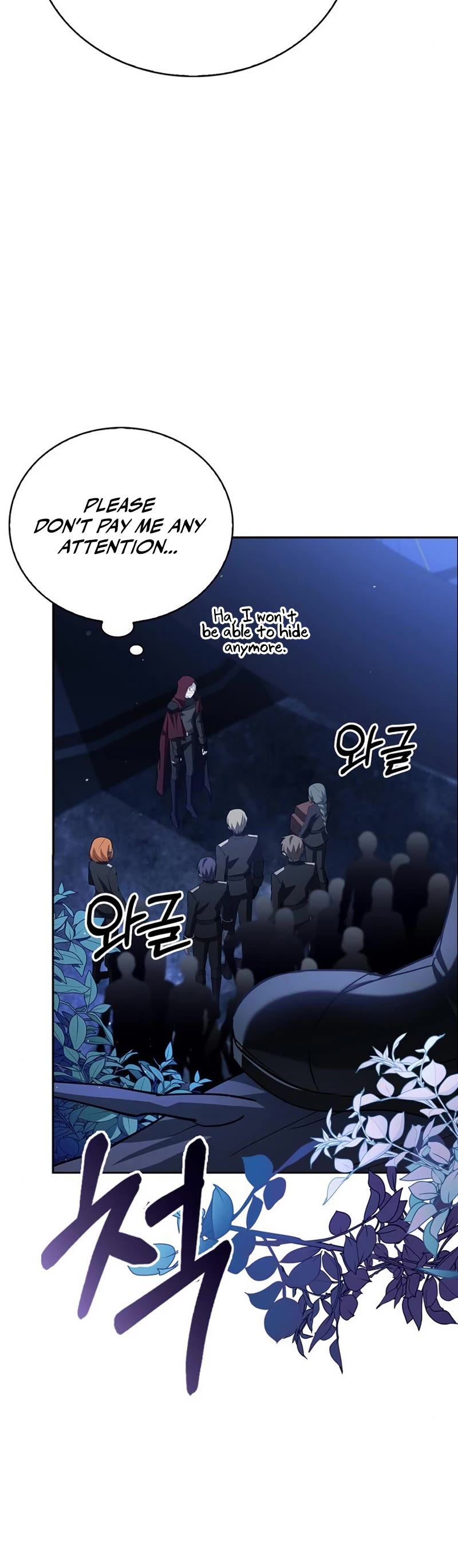 I’m Not That Kind of Talent chapter 10 page 35