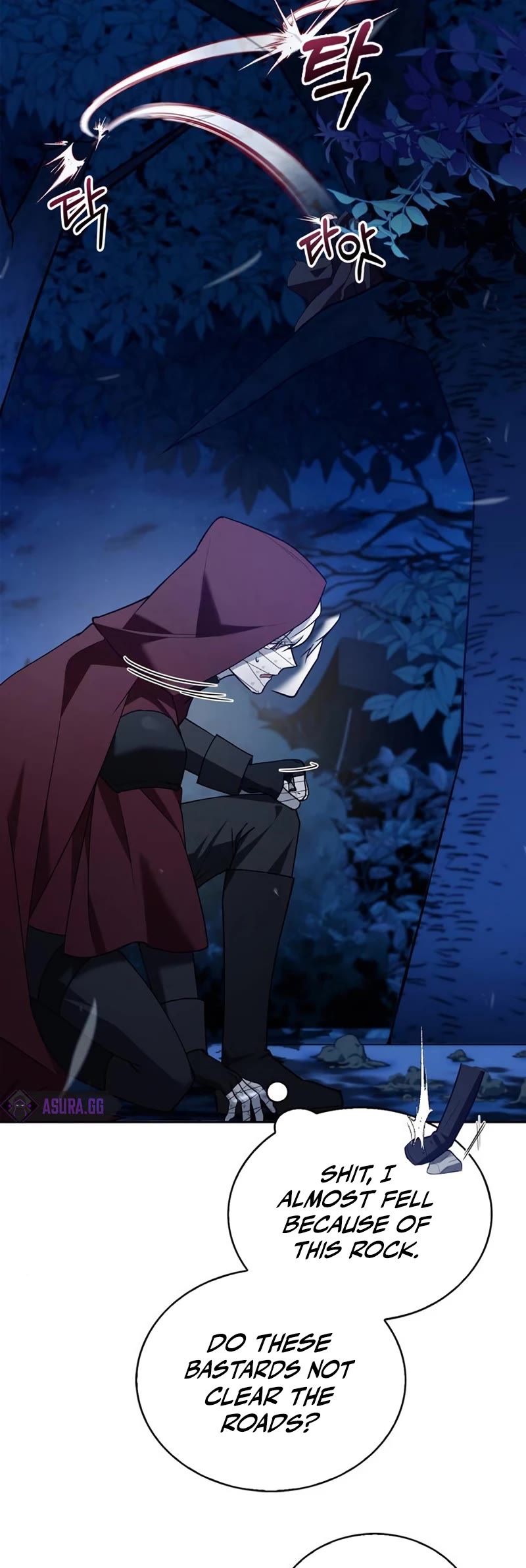 I’m Not That Kind of Talent chapter 10 page 45