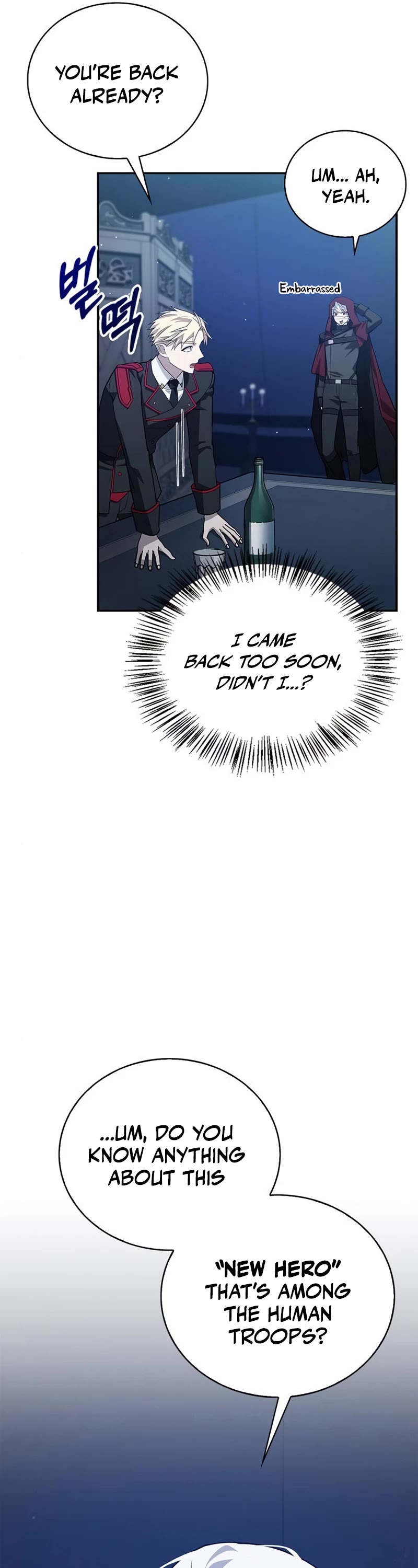 I’m Not That Kind of Talent chapter 10 page 52