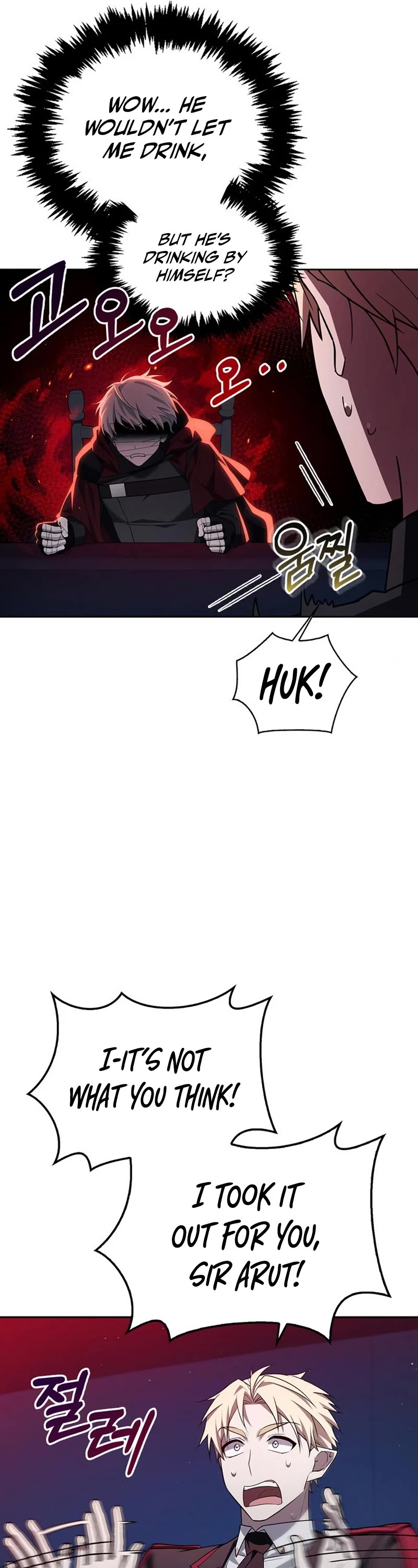 I’m Not That Kind of Talent chapter 10 page 57