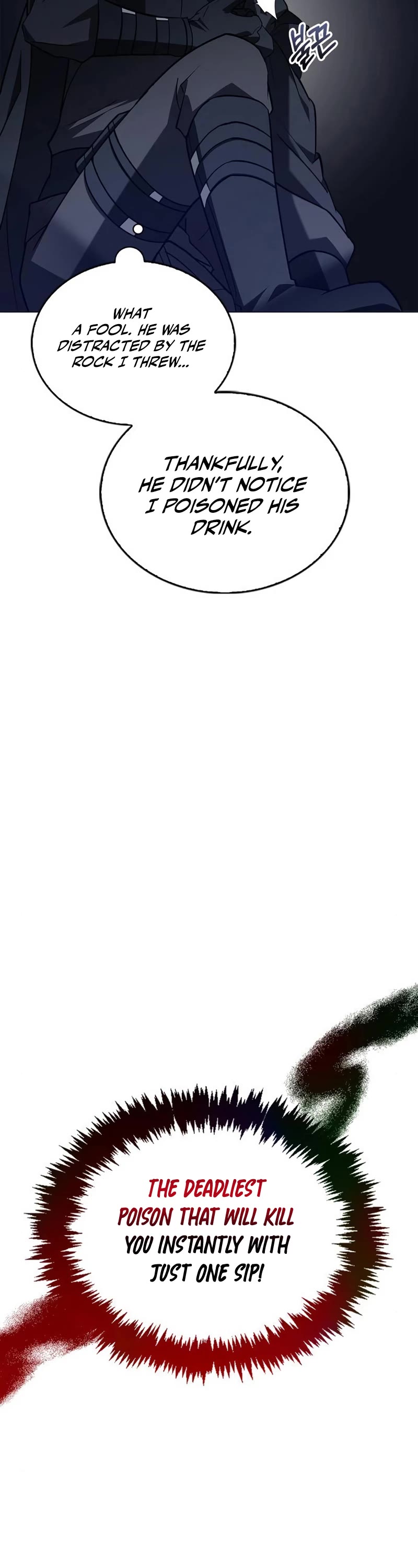 I’m Not That Kind of Talent chapter 10 page 63