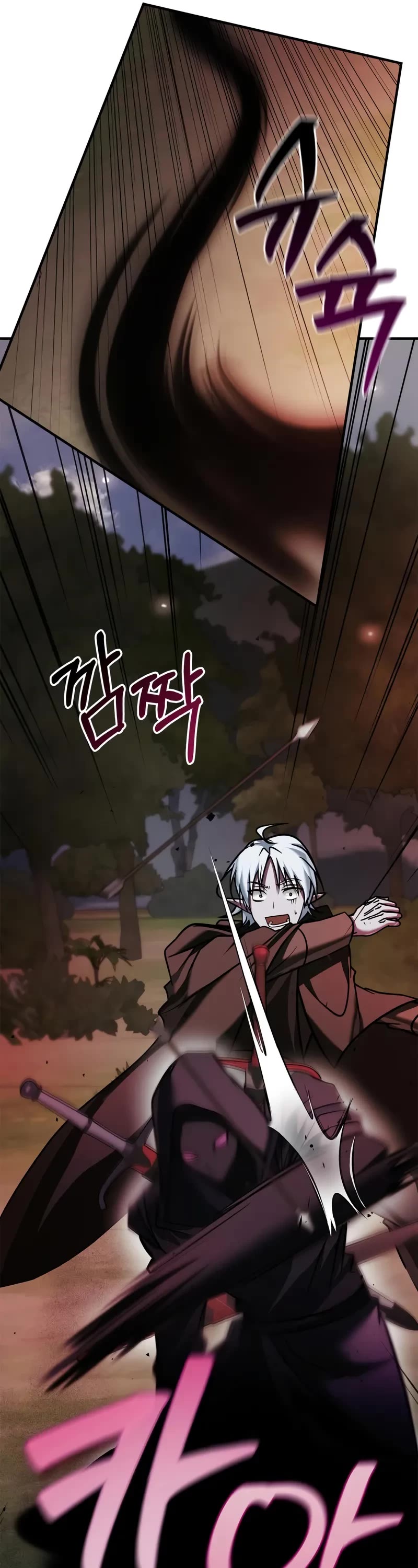 I’m Not That Kind of Talent chapter 100 page 11