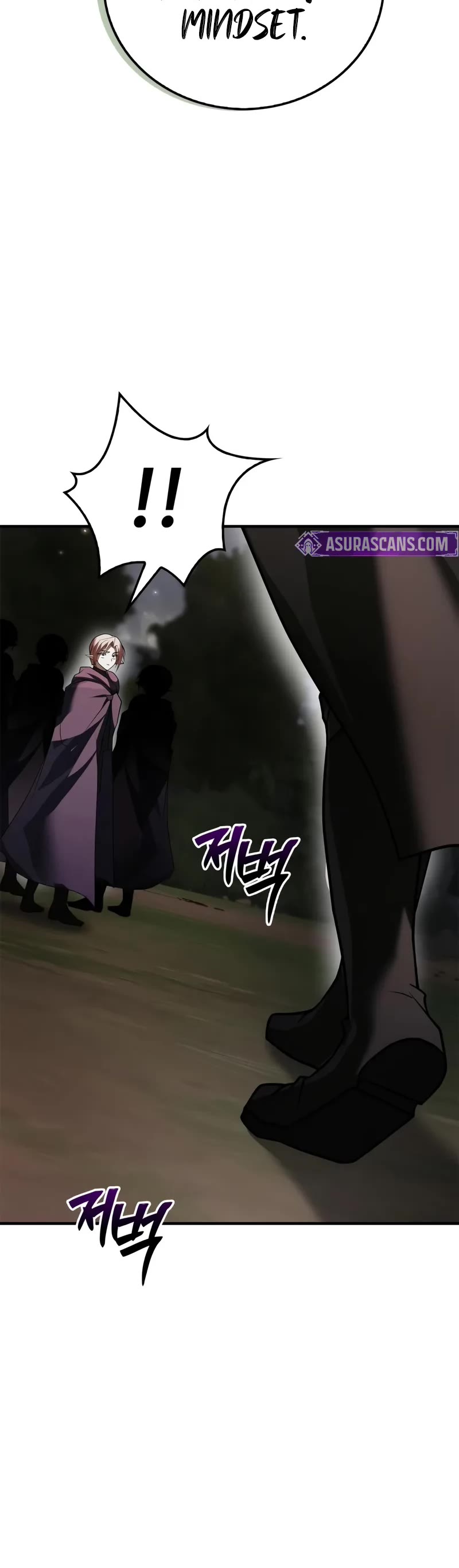 I’m Not That Kind of Talent chapter 100 page 20