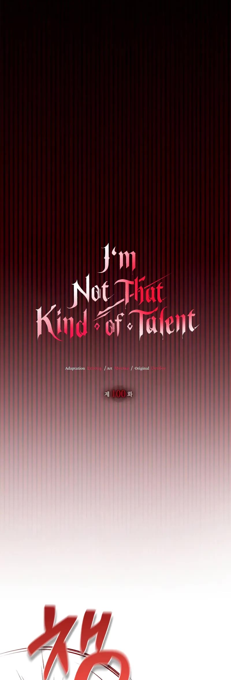 I’m Not That Kind of Talent chapter 100 page 34