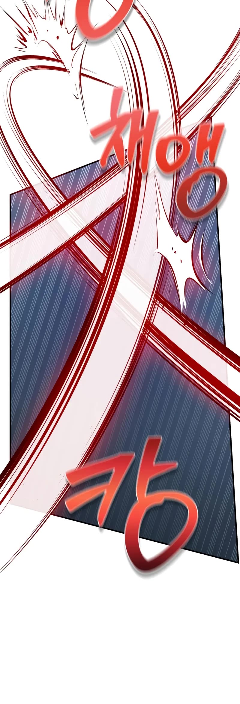 I’m Not That Kind of Talent chapter 100 page 35