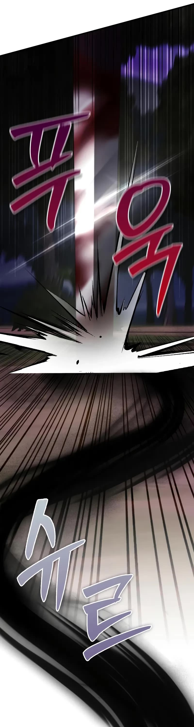 I’m Not That Kind of Talent chapter 100 page 36