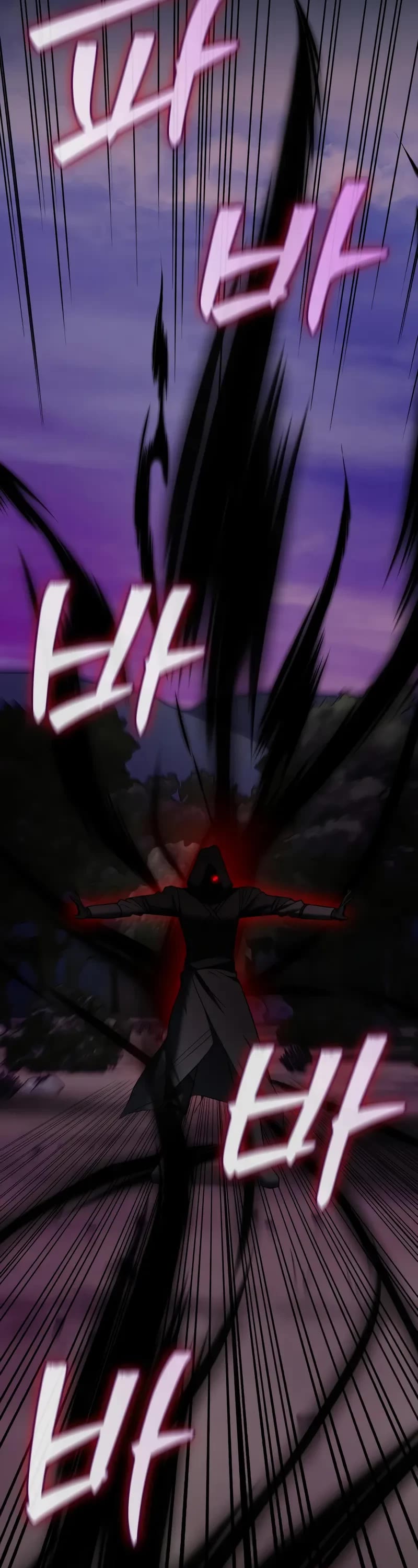 I’m Not That Kind of Talent chapter 100 page 42