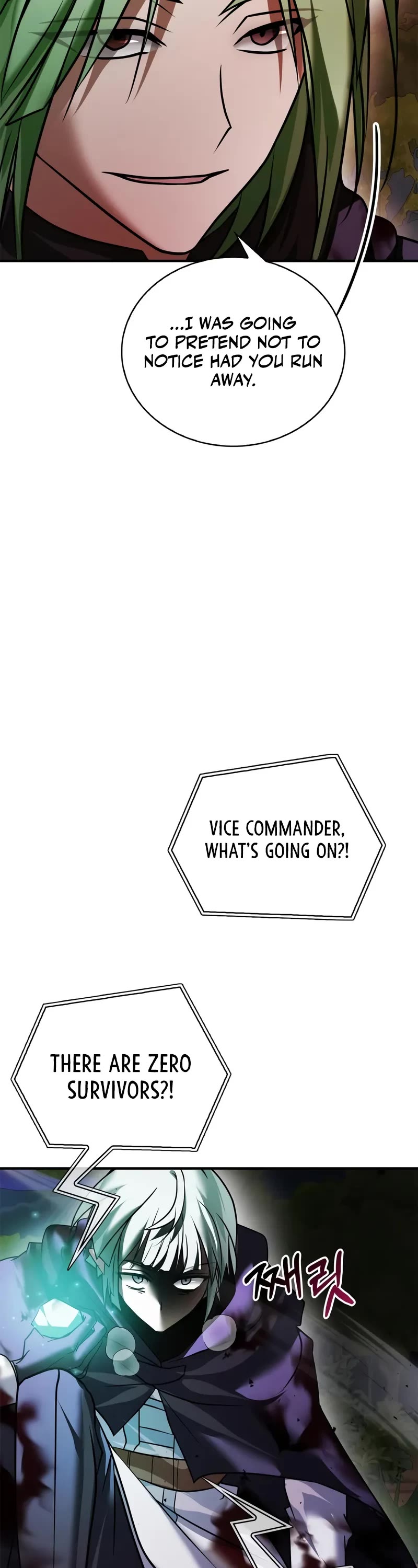 I’m Not That Kind of Talent chapter 100 page 47